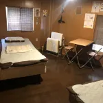 Guest House Isa