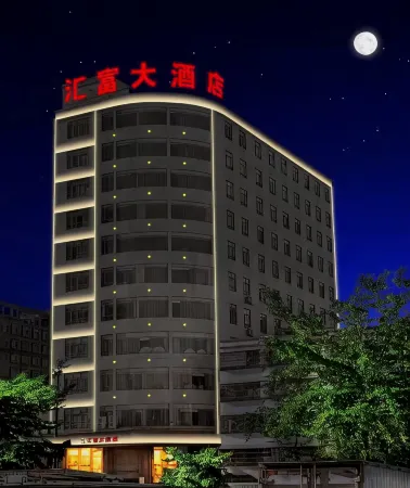 Huifu Hotel