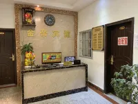 Longshan Jindi Hotel - que admiten mascotas