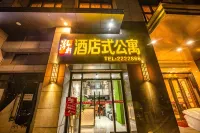 Hongxuan Apartment Hotel