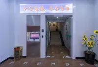 Carmen Shadow Su Unmanned Wisdom Hotel (Xuancheng No.2 Middle School Shop)