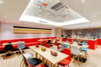 Ibis Hotel Changzhi Wanda Plaza
