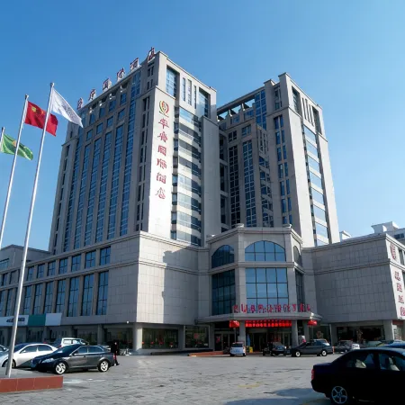 Jinxing Huafu Hotel