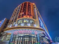 Xinhua Dongcheng Hotel فنادق في شينخوا