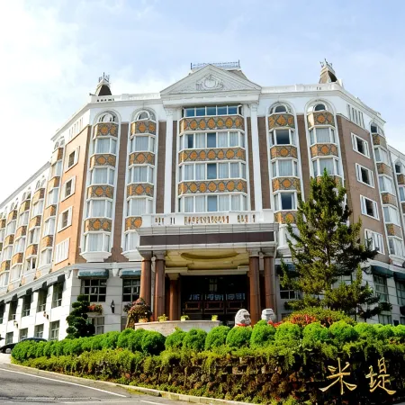 Le Midi Hotel Chitou Отели рядом с достопримечательностью «Парк Sun Link Sea»