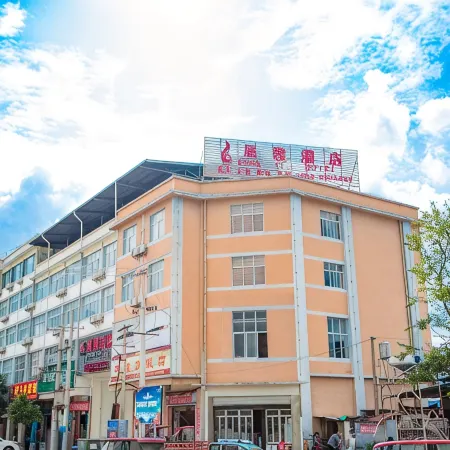 Chenyi Hotel