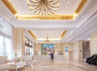 Vienna International Hotel (Xiangshan Bus East Station Store)