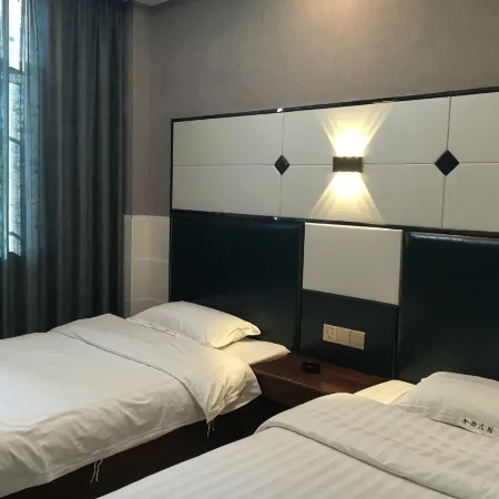 Yongxing Jindu Hotel