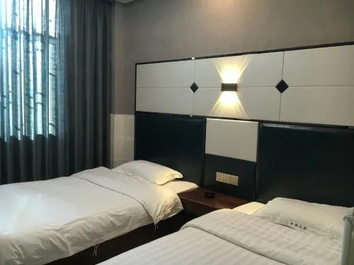 โรงแรมจินตู หยงซิง - ที่มีที่จอดรถ