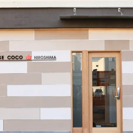 Guesthouse Coco Hiroshima (Female Only)