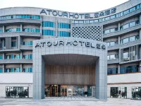 Atour Hotel (Yangzhou Wanda Plaza JiangYang Road ) Hotels in West Bus Station Area