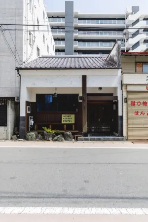 Couch Potato Hostel