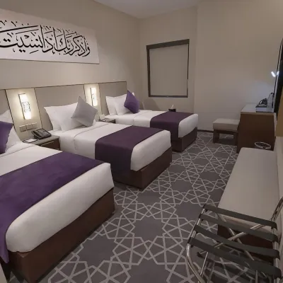 Diar Alkhalidiya Hotel فندق ديار الخالدية Hotels near Makkah