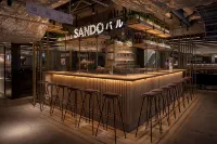 京都塔酒店 - 酒吧