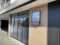 Guest House Matsuyoshi - 2-Star