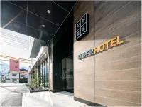 Super Hotel Sendaieki Higashiguchi Tennenonsen - 3-Star