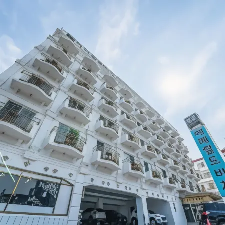 Gyeongpo Emerald Beach Hotel Отели рядом с достопримечательностью «Пляж Канмун»