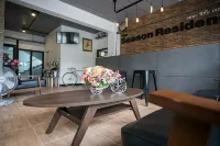 The Season Airport Udonthani - 2-Star