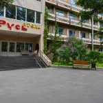 Русь - Разрешено размещения с домашними животными