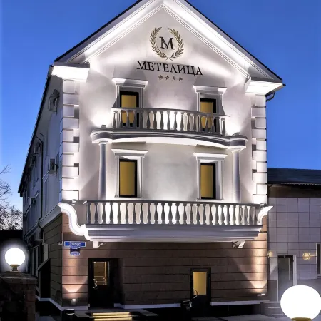 Метелица