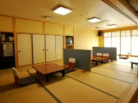 Izumiya - avec sources thermales