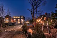 Pocheon Hwajeokyeon Pension - Wifi
