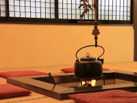 Magoroku - Hot Springs