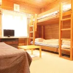 Pension Uluru - 2 ดาว