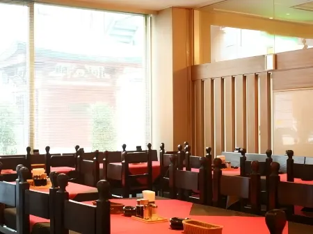 Hotel Kizankan