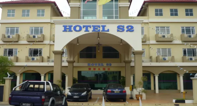S2 飯店