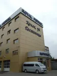 Royal Petrol Hotel Hotels near Torgovyy Tsentr "Keruyen"