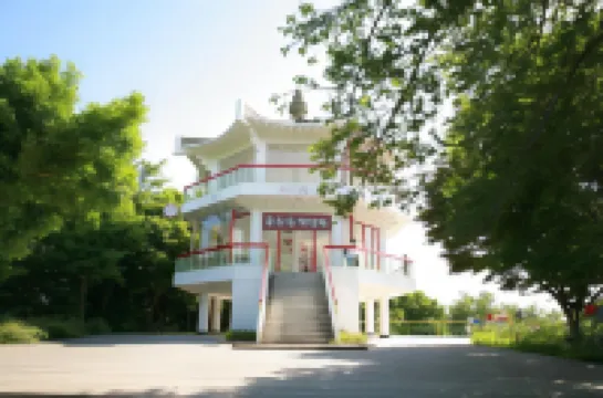 無等公園飯店 無等山國立公園附近的飯店