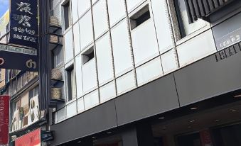 Mei Ti Fashion Hotel