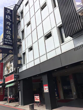 Mei Ti Fashion Hotel