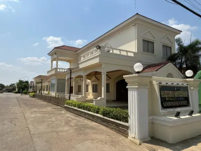 Samrongsen Hotel  호텔