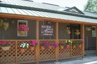Pension Birao 고탄온천 주변 호텔