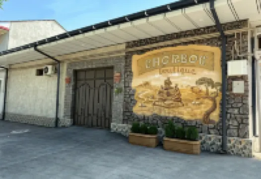 Бутик-отель Chorbog Hôtels à : 