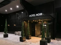 โรงแรม นัวร์ คาโกชิมะ ชูโอ สเตชัน โรงแรมใกล้สถานีอุสุกิ