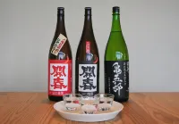 Kazeto Hotels in Oda