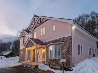 Pension Himawari Hotels in Kamiminochi District