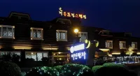 Goodstay Jirisan Little Prince Pension