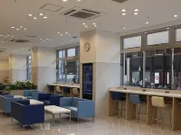Toyoko Inn Saga Ekimae Hotel a Saga