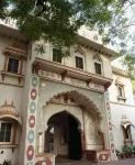 Palkiya Haveli - Heritage Hotel 코타 호텔