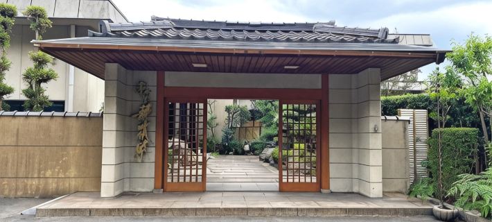 Yumeya Hanatsukushi Hotels in Awara