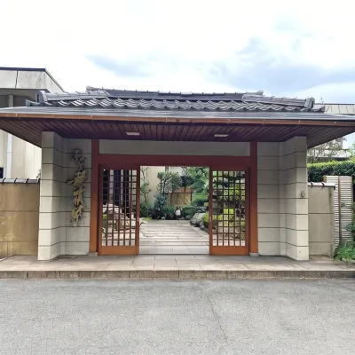 Yumeya Hanatsukushi Hotels near Awara Onsen