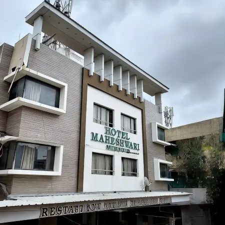 Hotel Maheshwari Avenue