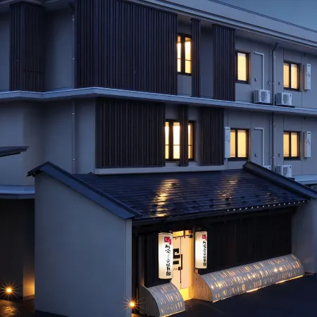 Machiya Hotel Kakunodate