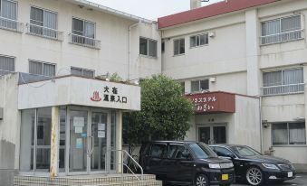 Business Hotel New Ozai