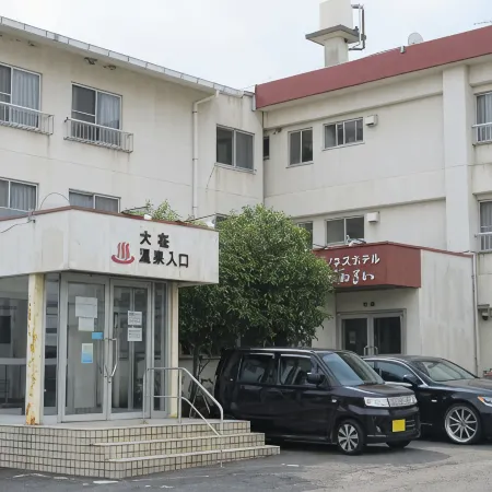 Business Hotel New Ozai