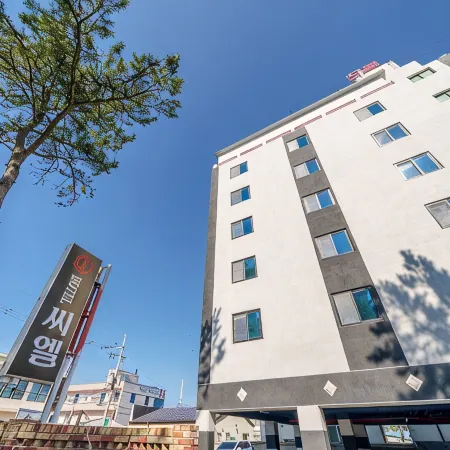 Ulsan Jinha Hotel Ciel Отели рядом с достопримечательностью «Пляж Джинха»